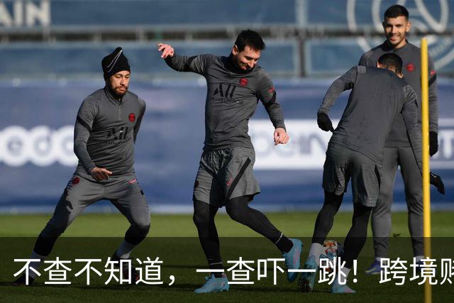 不查不知道，一查吓一跳！跨境赌诈头目佘智江，奢靡生活藏不住