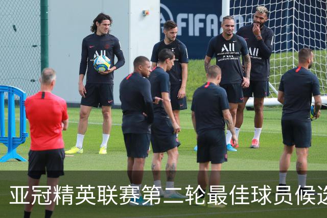 亚冠精英联赛第二轮最佳球员候选名单：梅伦多、法比奥在列