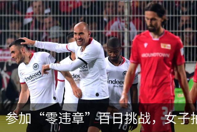 参加“零违章”百日挑战，女子抽奖获1吨汽油大奖