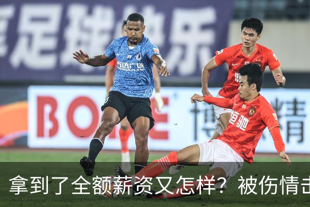 拿到了全额薪资又怎样？被伤情击倒的西蒙斯，NBA故事就此终结了