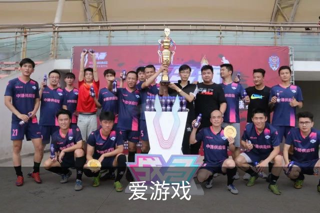 关于爱游戏