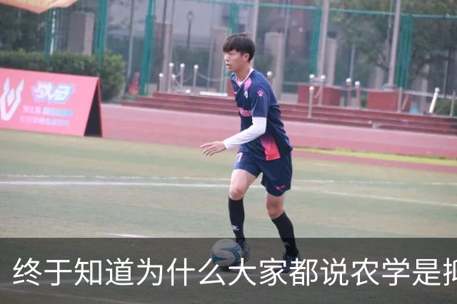 终于知道为什么大家都说农学是抑郁率最低的专业了！