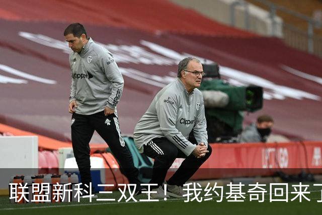 联盟新科三双王！我约基奇回来了！