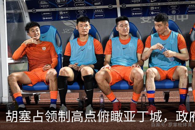 胡塞占领制高点俯瞰亚丁城，政府军反攻再损大将！