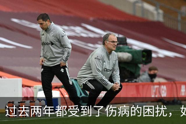 过去两年都受到了伤病的困扰，如今凯尔特人锋线老将已经康复了?