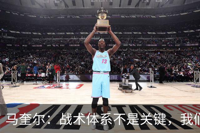 马奎尔：战术体系不是关键，我们大部分时间踢的是四后卫